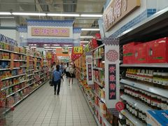 -大润发(芜湖店)