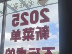 -必胜客(长安长青店)