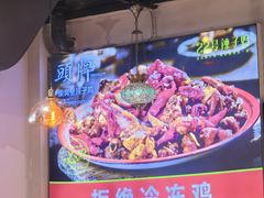 -柴窝堡22号辣子鸡·传承新疆菜