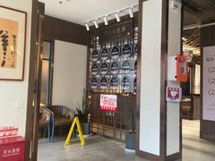 -小船渔村•大连菜•大连焖鱼(黄河路店)