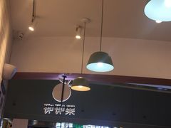 大堂-果呀呀(乐和城店)