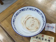 -老刘家泡馍·陕西老字号(钟楼广济街店)