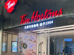 门面-Tims天好咖啡(河西万象城店)