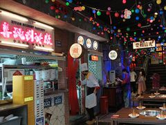 -水巷子·巴掌腰片重庆火锅(云纺店)