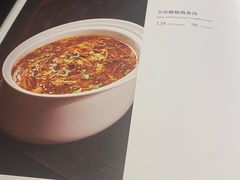 -花家八爷府(王府井·故宫店)
