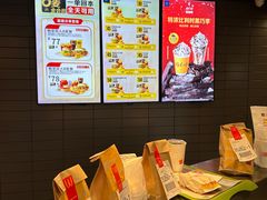 -麦当劳(塘厦蛟坪路DT店)