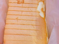 -汤姆大师傅鲜香牛肉饼(深圳保利文化广场店)