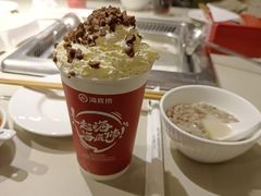 -海底捞火锅(上元大街店)