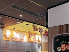 -麦当劳(百联西郊购物中心店)