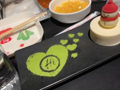 -海底捞火锅智慧餐厅(中骏世界城店)