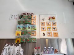 -小豆海棠(嘉兴路店)