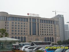 酒店外景-武汉汉口火车站东方建国大酒店