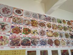 -东北菜冰城一家人