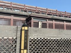 -曲水兰亭(北京四惠店)