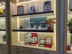 -康利眼镜·蔡司战略合作店(龙泉书房店)