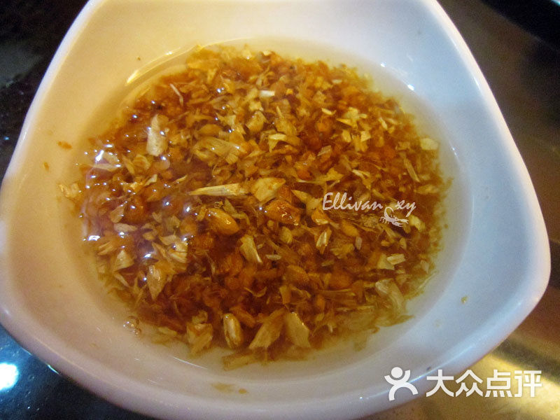 林老四牛肉火锅蒜蓉酱图片 - 第248张