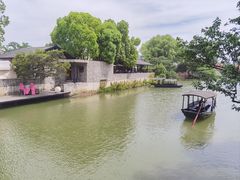 -苏州本色美术馆