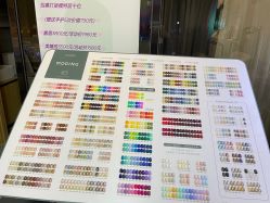 -小洁美甲美睫半永久定妆