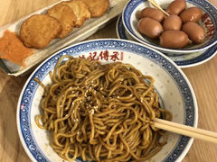-赵记传承(广州越秀五羊新城店)