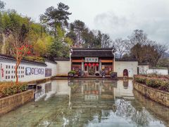 -潜口民宅博物馆