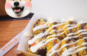 Signature Black Gold Roll