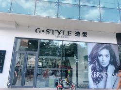 -沐泽SALON