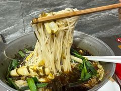 -铁锅哥米线
