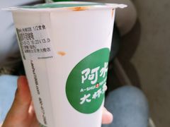 -阿水大杯茶(桓台百货大楼店)