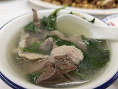 -志和饮食店