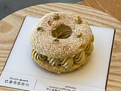 -TIENSTIENS将将(三里屯店)