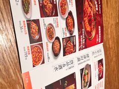 -蓉城小馆(科兴店)