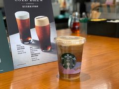 -星巴克(天后庙道店)