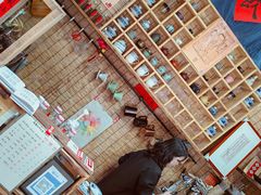-悟饮门市景店