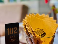 -Local泰莲庭(虹鳟鱼店)
