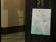 -永隆圣马可国际家居广场(江东中路店)
