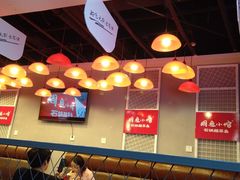 -周鱼小馆石锅酸菜鱼(活力汇店)