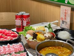 -呷哺呷哺 黄金牧场 (新中关购物中心店)