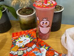 -蜜雪冰城(建设路店)