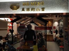 -悦喜客来购物广场(中山路店)