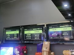 -千家粗粮王(MOMOPARK店)