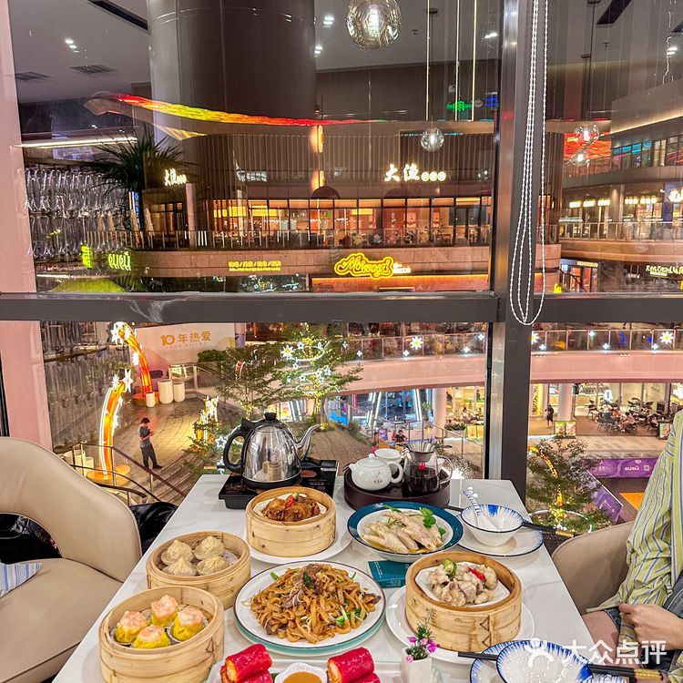 中海环宇天地超惊艳的茶点!又挖到了一家好吃的粤菜茶点啦!