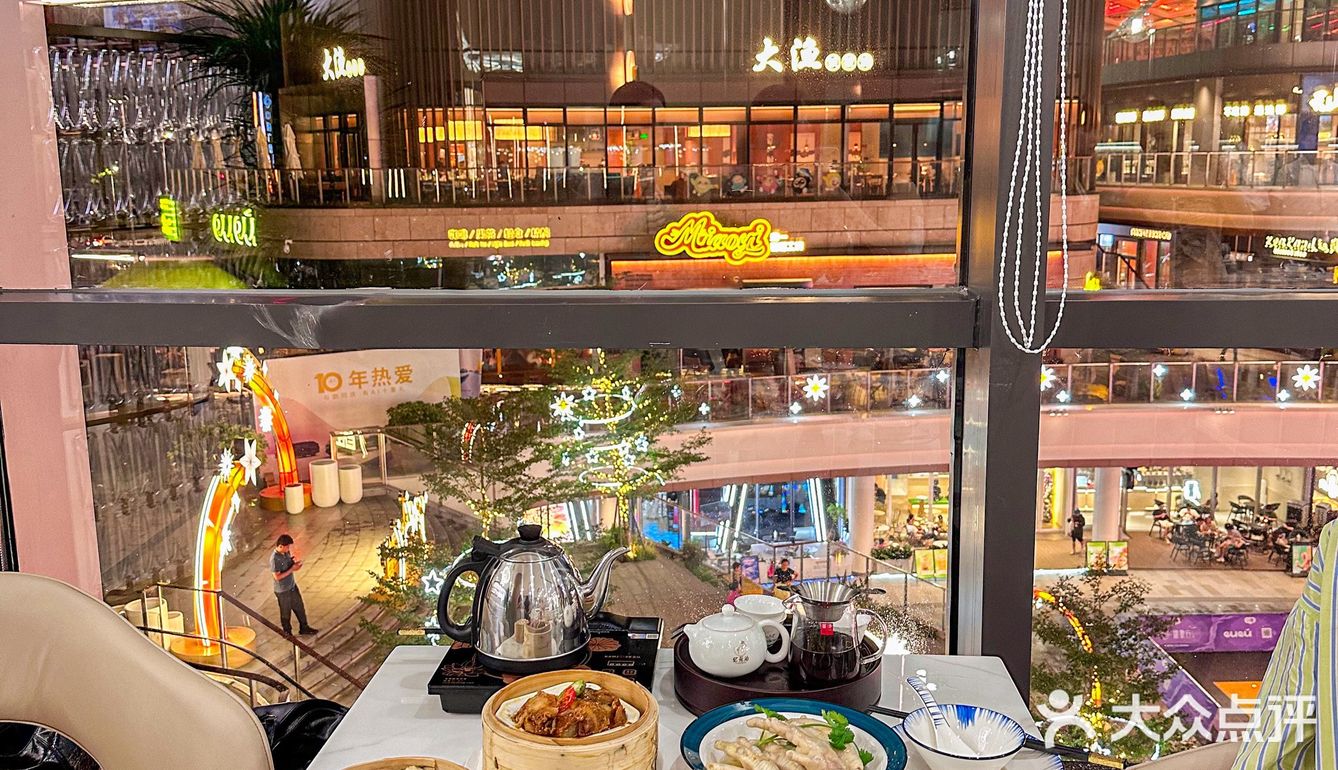 中海环宇天地超惊艳的茶点！又挖到了一家好吃的粤菜茶点啦！