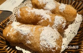 Sugar Dumpling