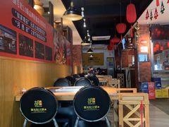 大堂-超级鲜•胡毛肚火锅(扬帆店)