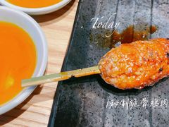 -人间酒暖·Go blanc·烧鸟·深夜食堂(陆家嘴店)