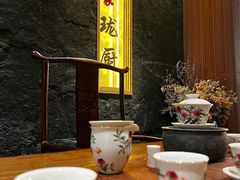 -长禧家·珑厨(东山口店)