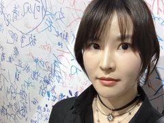 -星空失恋博物馆(北京路旗舰店)