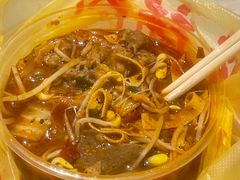 -酸辣粉(氹仔店)