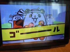 -寿司郎(北京路粤潮楼店)