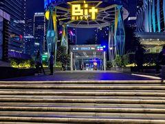 -连城·新天地(福华一路店)